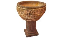 Baptismal Font