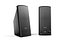 Desktop Stereo 2-1 speaker
