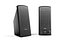 Desktop Stereo 2-1 speaker