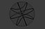 Basketball Ball- Nike