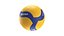Mikasa V200W ball