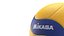 Mikasa V200W ball