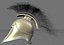 RomanHelmet