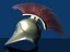 RomanHelmet
