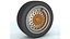 BBS-Wheel-Rim-3D Printable Model