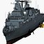 F123 Brandenburg class german frigate