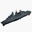 F123 Brandenburg class german frigate