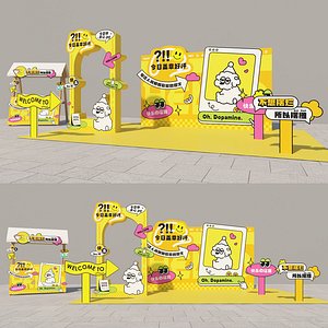 Modern creative markets dont want to set up outdated night market stalls