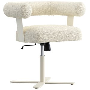 CB2 Mezza Office Chair