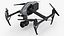 DJI Inspire 2 Rigged 2017