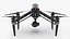 DJI Inspire 2 Rigged 2017
