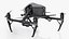 DJI Inspire 2 Rigged 2017