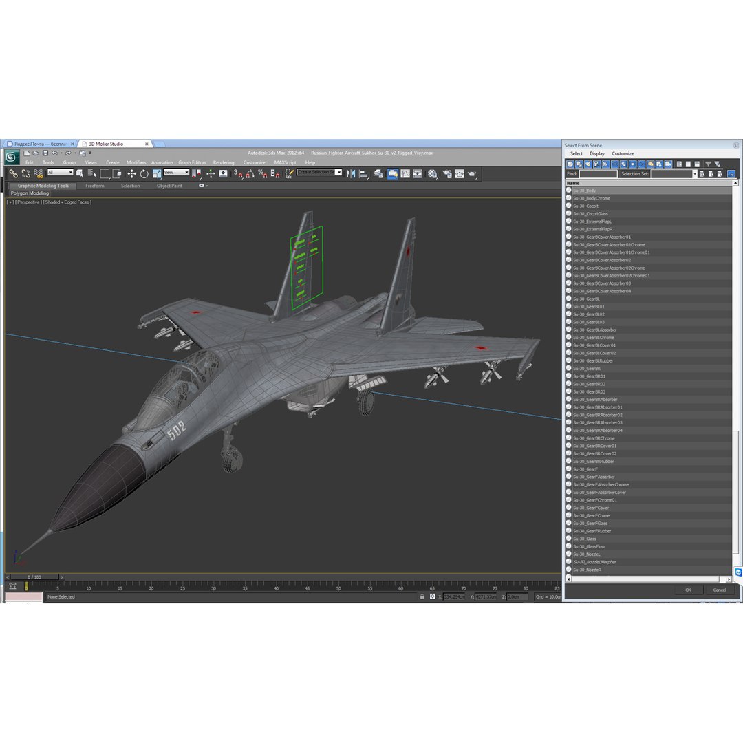 3d russian fighter aircraft sukhoi https://p.turbosquid.com/ts-thumb/YY/dVD2kc/L0hEYjEQ/russianfighteraircraftsukhoisu30v2rigged_522/jpg/1395416207/1920x1080/fit_q87/94b2cc0c71f3fb3a93d9bf8f095f79890f61f2d8/russianfighteraircraftsukhoisu30v2rigged_522.jpg