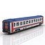 TCDD TVS 2000 Pulman