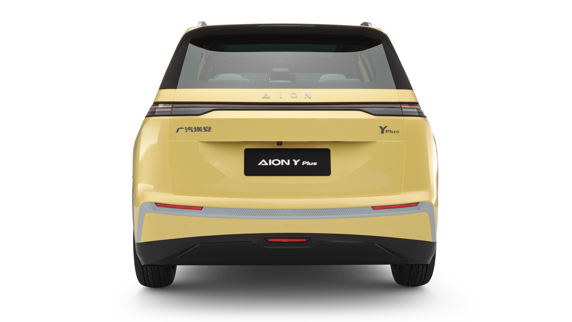 2025 GAC Aion Y Plus With Interior 3D https://p.turbosquid.com/ts-thumb/YZ/hNakjl/0w/4/jpg/1730041785/1920x1080/fit_q87/592bade5e7feb5de0db117b56ded8bdc674980f8/4.jpg