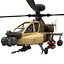 AH-64 Apache USA Israeli