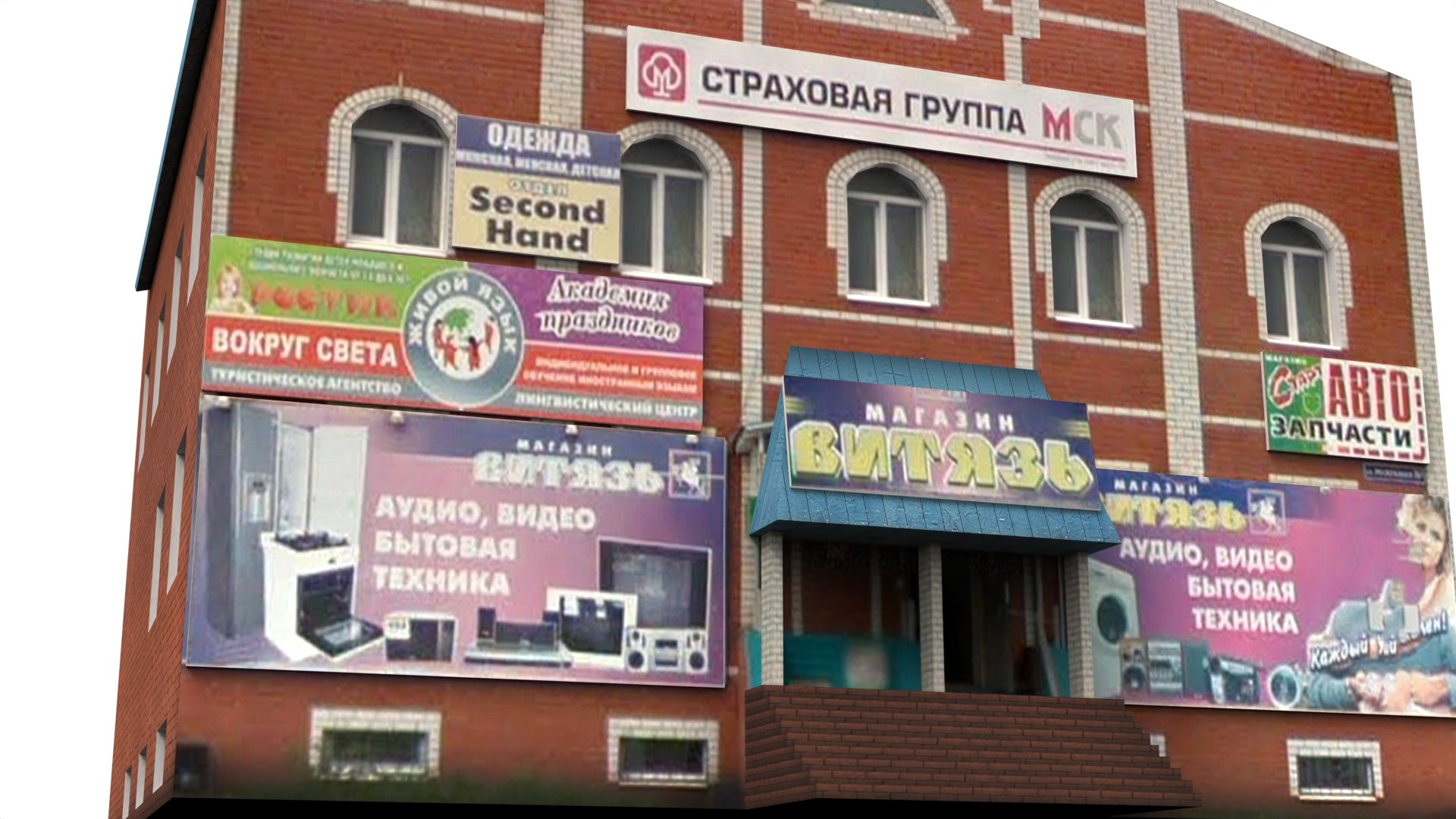 Shopping center model https://p.turbosquid.com/ts-thumb/YZ/y3GpiO/nw/666.293/jpg/1634453303/1920x1080/fit_q87/517197d16ed4e4018a363e23df01465b6f4d6f3f/666.293.jpg