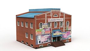 Shopping center model