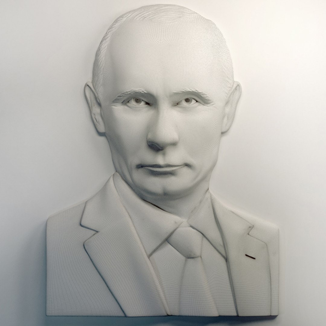 Vladimir Putin Max