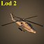 AH64 Basic