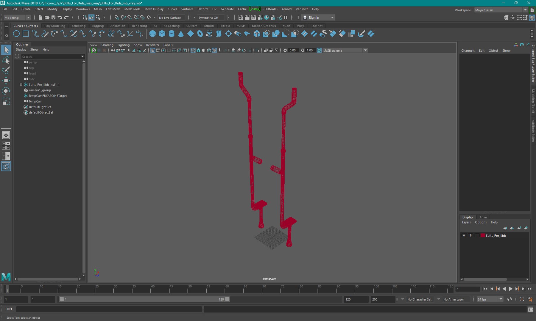 Stilts For Kids 3D Model - TurboSquid 2302775