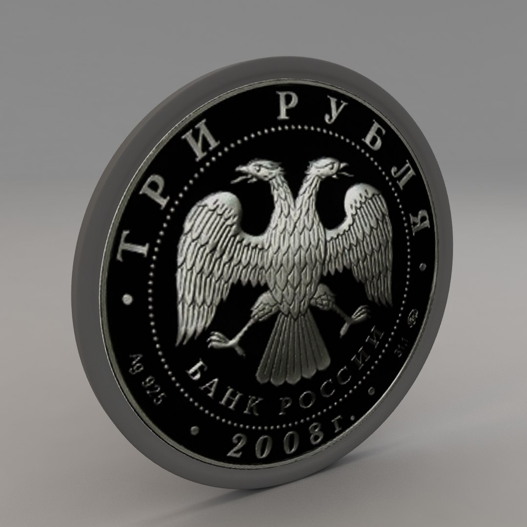3D BAHK POCCNN 2008 R - TurboSquid 2537126