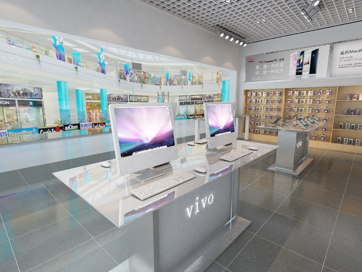 3D Mobile Phone Store 1 model - TurboSquid 1984115