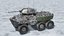 科幻APC炮塔冬季迷彩