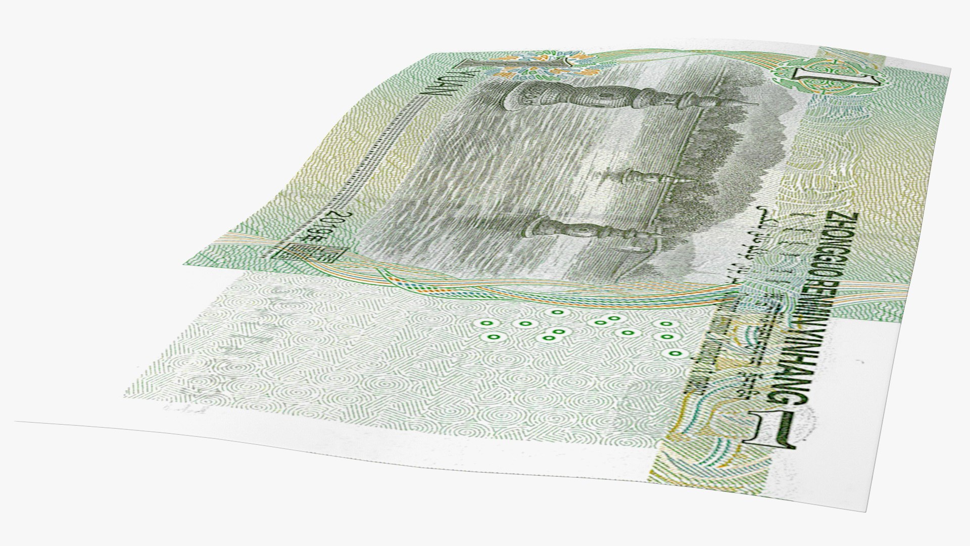 3D Chinese 1 Yuan CNY 2019 Banknote https://p.turbosquid.com/ts-thumb/Ye/Znxh6z/3K/chinese1yuancny2019banknotevray3dmodel010/jpg/1623514444/1920x1080/fit_q87/4c023251c73bf938f726fef74cedfdc159bdf649/chinese1yuancny2019banknotevray3dmodel010.jpg