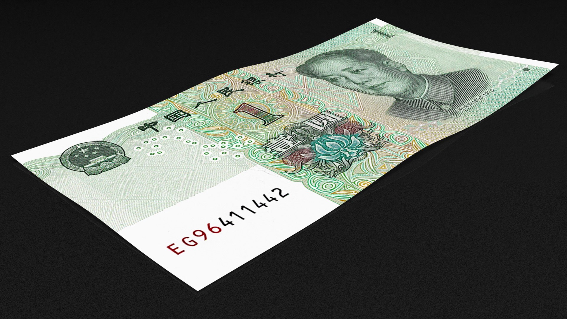 3D Chinese 1 Yuan CNY 2019 Banknote https://p.turbosquid.com/ts-thumb/Ye/Znxh6z/dn/chinese1yuancny2019banknotevray3dmodel006/jpg/1623514436/1920x1080/fit_q87/c3e67e057a63873ea21d7d21249d497bb40f53fb/chinese1yuancny2019banknotevray3dmodel006.jpg