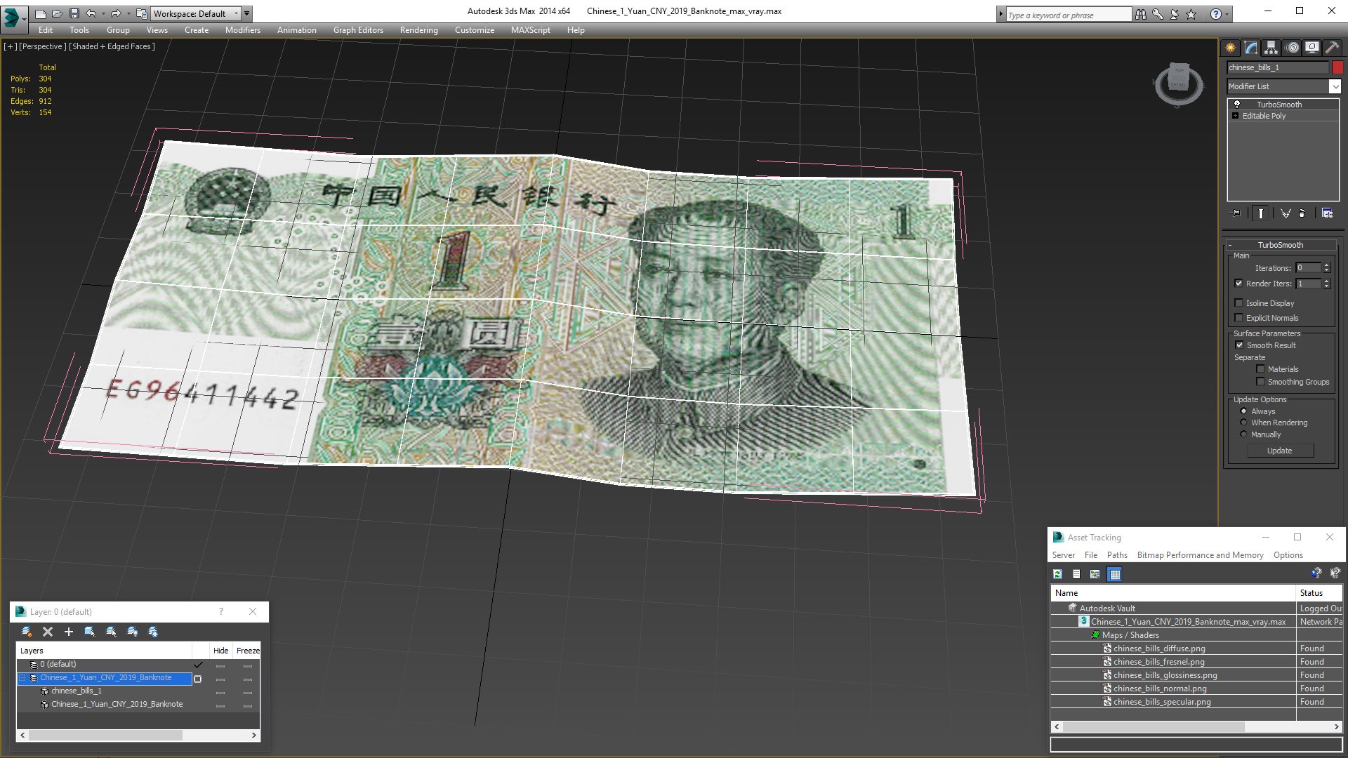 3D Chinese 1 Yuan CNY 2019 Banknote https://p.turbosquid.com/ts-thumb/Ye/Znxh6z/fH/chinese1yuancny2019banknotevray3dmodel017/jpg/1623514460/1920x1080/fit_q87/9d745ebe31e8631215e3700b7d586aa5c41223b1/chinese1yuancny2019banknotevray3dmodel017.jpg