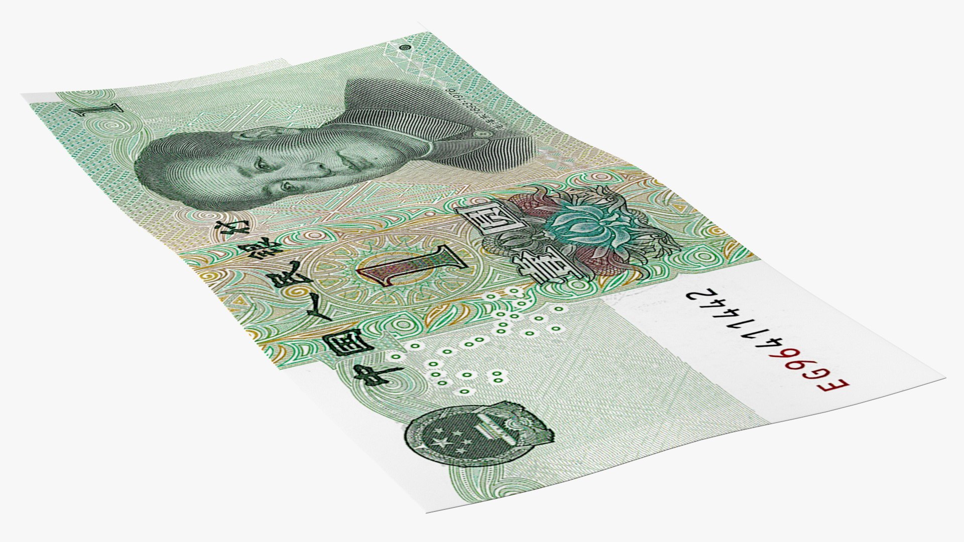 3D Chinese 1 Yuan CNY 2019 Banknote https://p.turbosquid.com/ts-thumb/Ye/Znxh6z/h7/chinese1yuancny2019banknotevray3dmodel008/jpg/1623514439/1920x1080/fit_q87/9c8d1861dd6d88275bb3951b90aa4c62f23bd583/chinese1yuancny2019banknotevray3dmodel008.jpg