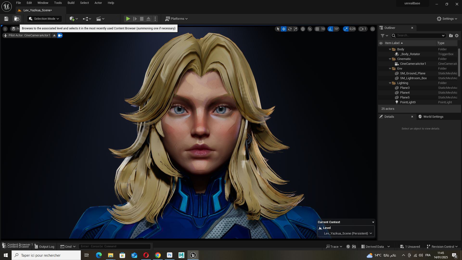 3D Invisible Woman Model - TurboSquid 2340563