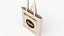 Fabric bag