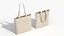 Fabric bag