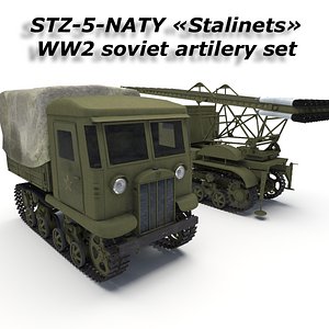 set stz-5-naty artilery max