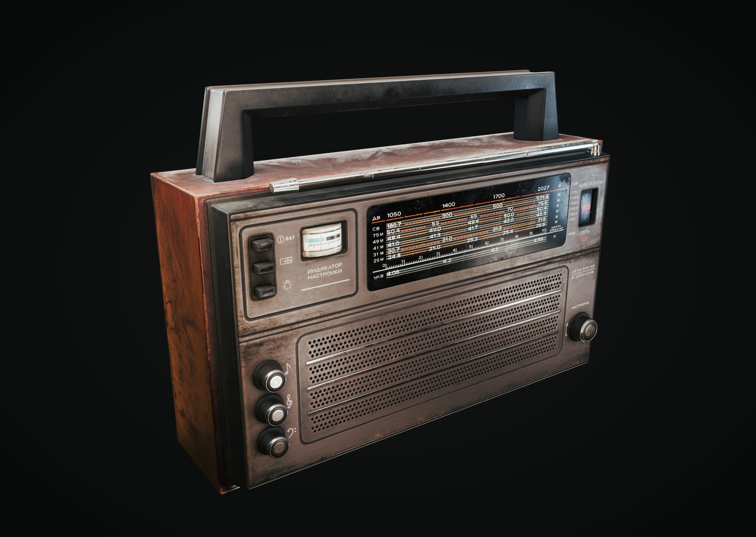 3d model of old russian radio