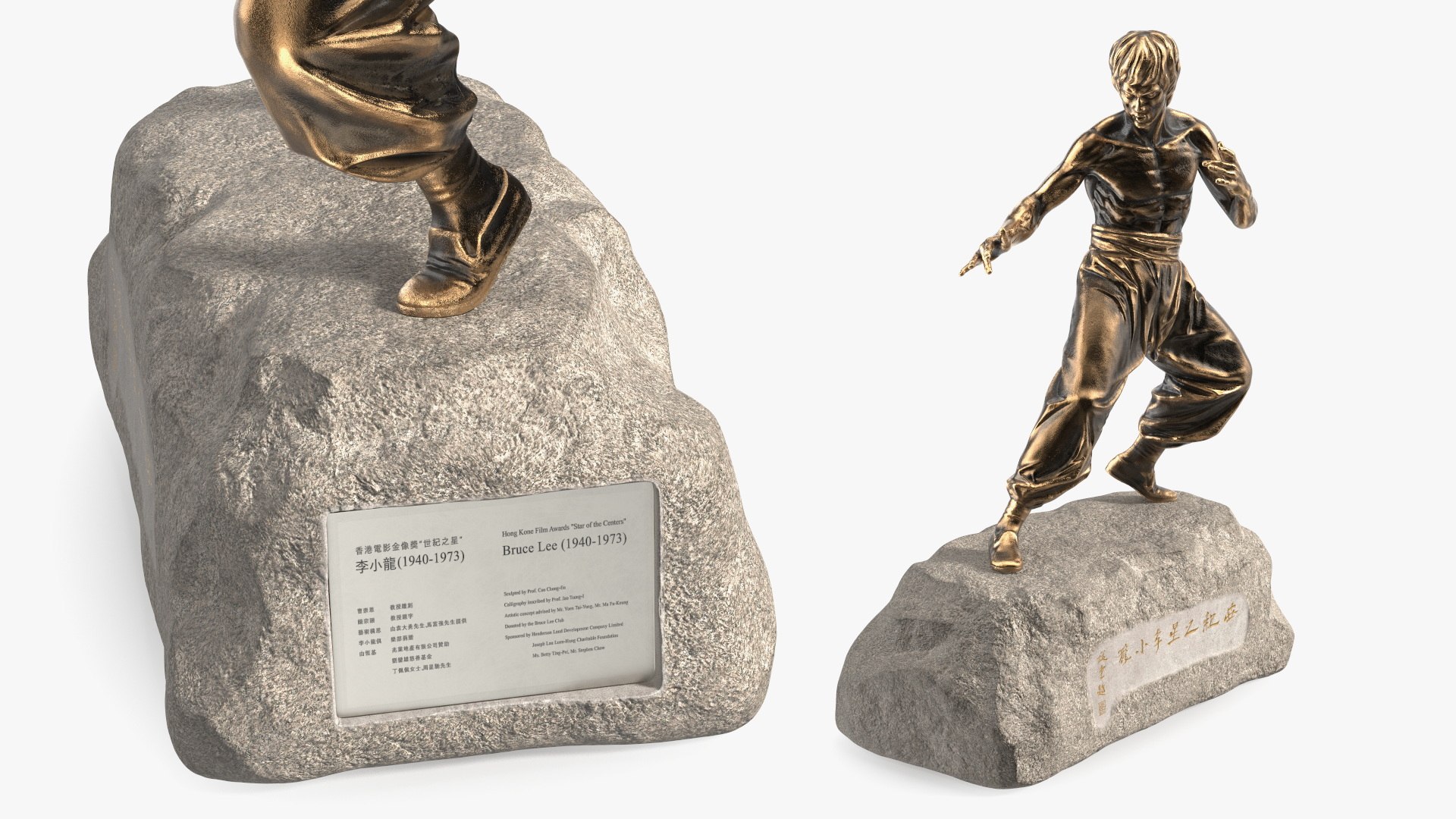 Small Bronze Figure of Bruce Lee on Stone Pedestal 3D model preview