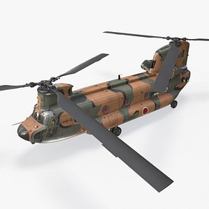 CH-47J Chinook JGSDF Complex Animation model