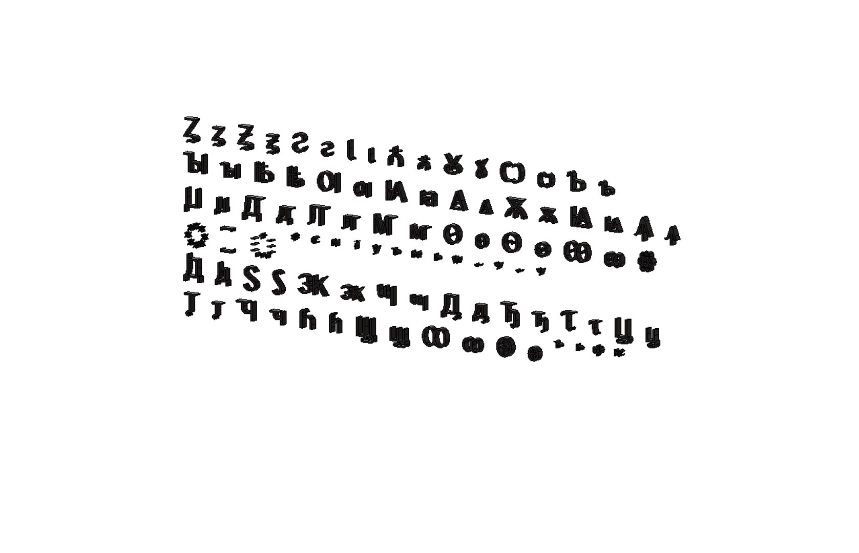 3D Cyrillic Script U A640 - TurboSquid 1577483