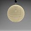 Paper Sphere Light Fixture vray materials