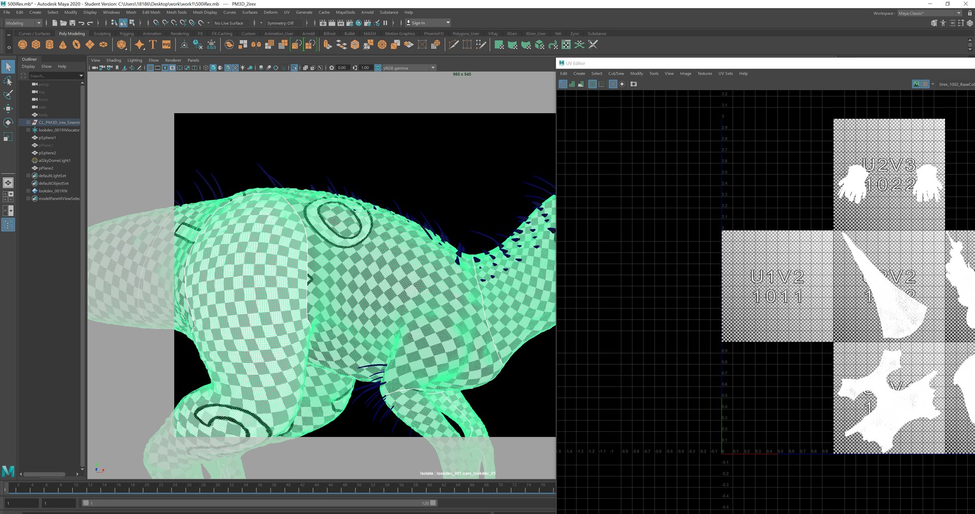 Irex Rex Model - TurboSquid 1605570