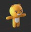 Ryan body rig - Cute bear/lion