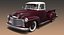 Pickup Hot Rod Customized