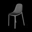 Broom Chair By Emeco