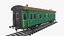 2-axle passenger wagon PBR