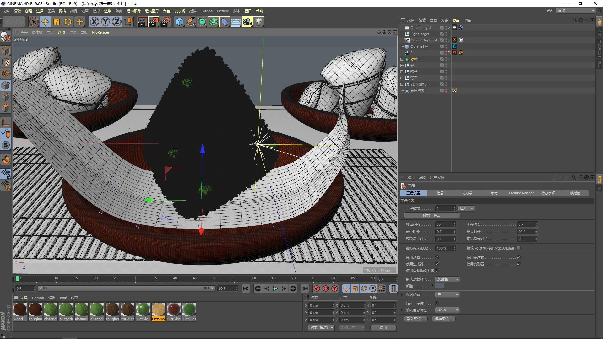 3D Jujube And Pea Stuffing Steamer Zongzi Realistic Zongzi Cartoon