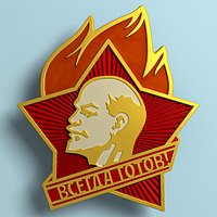 Pioneer Badge