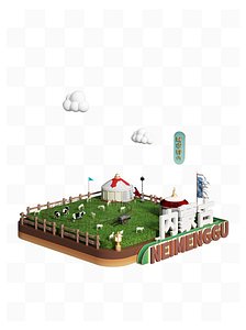 3D cartoon characteristic city