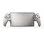 Reproductor remoto del Portal de PlayStation